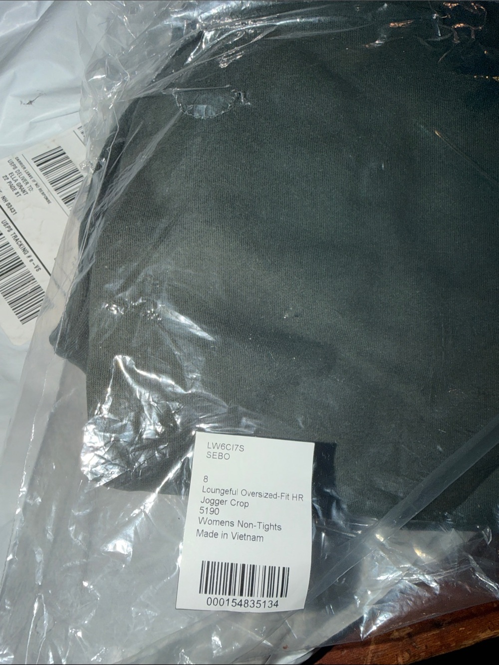 Lululemon Loungful Oversized HR joggers